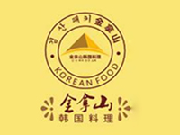 金拿山韩国料理加盟费