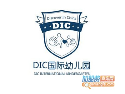 DIC国际幼儿园品牌LOGO