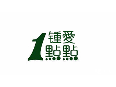 钟爱一点点品牌LOGO