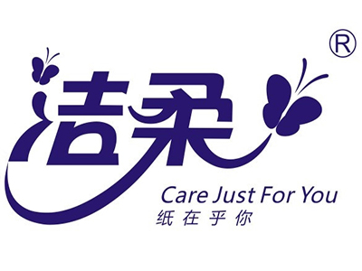 洁柔纸巾品牌LOGO