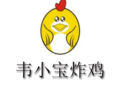 韦小宝炸鸡品牌LOGO