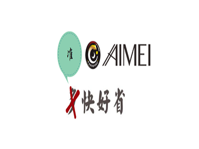 艾美便利店品牌LOGO