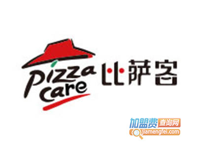 比萨客手握披萨品牌LOGO