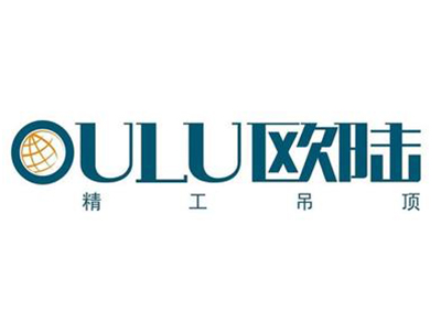 欧陆吊顶品牌LOGO