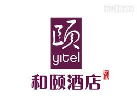 和颐酒店品牌LOGO