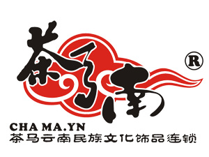 茶马云南民族饰品品牌LOGO