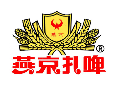 燕京扎啤品牌LOGO