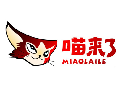 喵来了烤鱼餐厅品牌LOGO