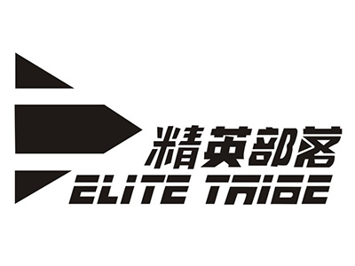 精英部落品牌LOGO