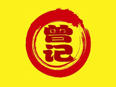 曾记麻辣拌品牌LOGO