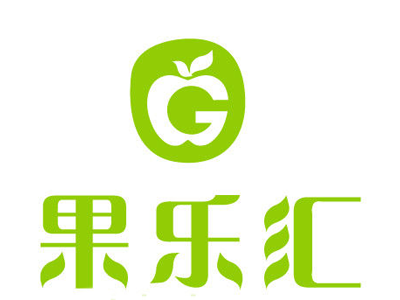 果乐汇品牌LOGO