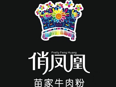 俏凤凰加盟