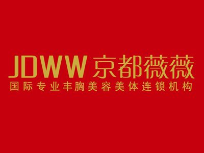 京都薇薇品牌LOGO