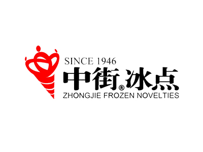 中街冰点加盟费