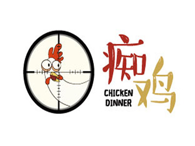 痴鸡鸡排品牌LOGO