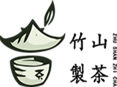 竹山製茶品牌LOGO