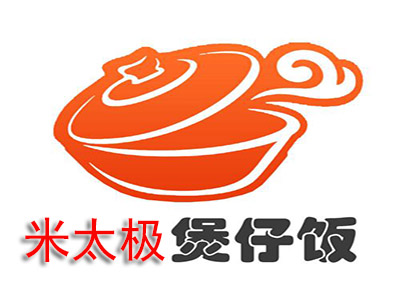 米太极煲仔饭品牌LOGO