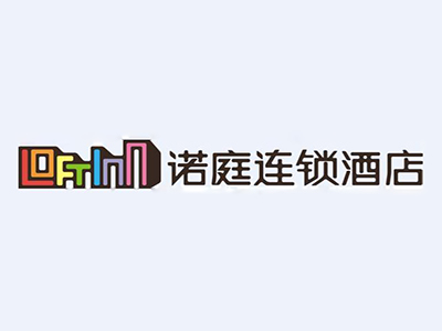 诺庭连锁酒店品牌LOGO