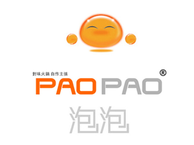 泡泡火锅加盟费