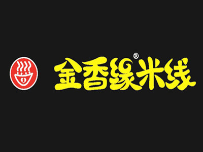 金香缘过桥米线加盟费