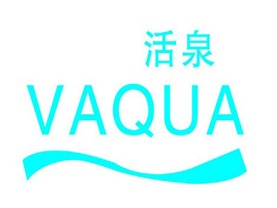 活泉加盟费