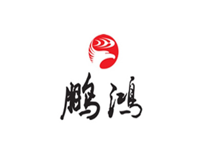 鹏鸿生态板品牌LOGO