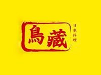 鸟藏日本料理加盟费