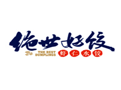 绝世好饺品牌LOGO