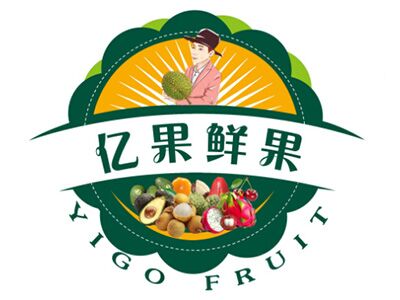 亿果鲜果品牌LOGO