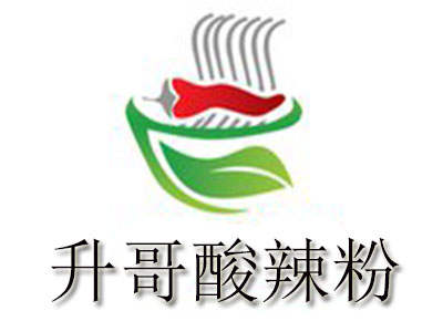 升哥酸辣粉品牌LOGO