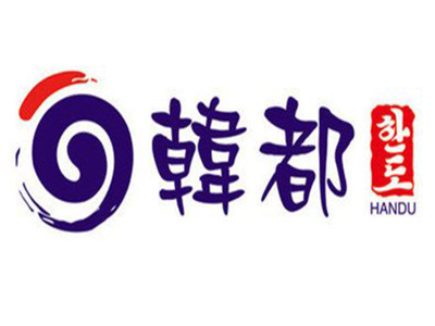 韩都烧烤品牌LOGO