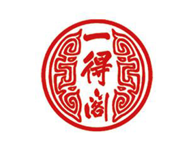 一得阁品牌LOGO