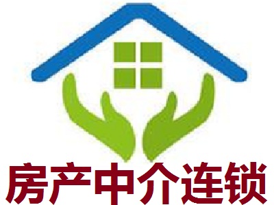 房产中介连锁品牌LOGO