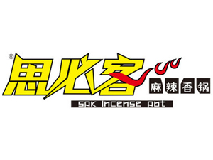 思必客麻辣香锅品牌LOGO