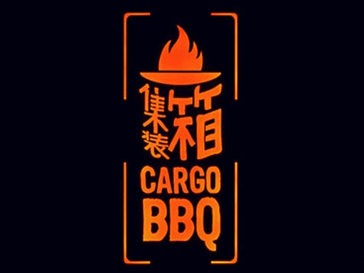 集装箱BBQ加盟费