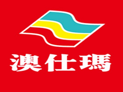 澳仕玛钓具品牌LOGO