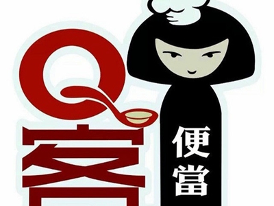 q客便当品牌LOGO