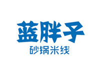 蓝胖子米线品牌LOGO