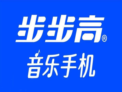 步步高手机品牌LOGO