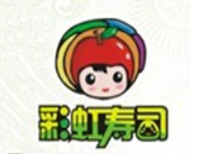 彩虹寿司品牌LOGO