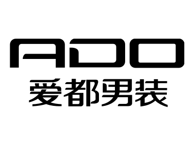 爱都男装品牌LOGO