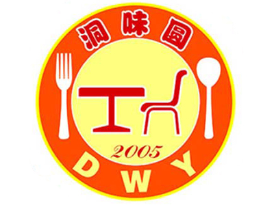 洞味圆自助餐品牌LOGO