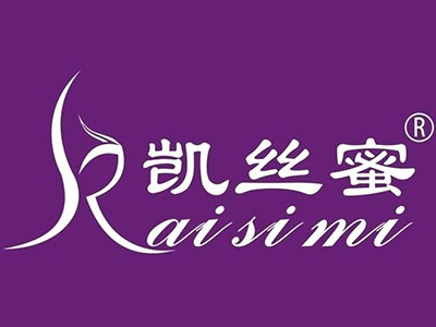 凯丝蜜内衣品牌LOGO