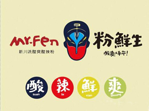 粉鲜生酸辣粉品牌LOGO