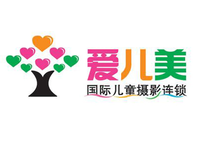 爱儿美儿童摄影加盟费