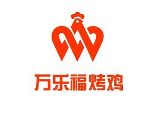 万乐福烤鸡品牌LOGO