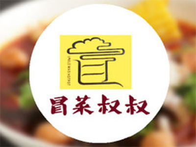 冒菜叔叔加盟费