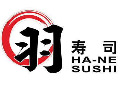 羽寿司品牌LOGO