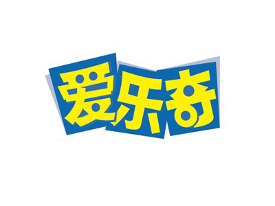 爱乐奇品牌LOGO