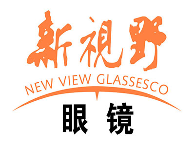 新视野眼镜品牌LOGO